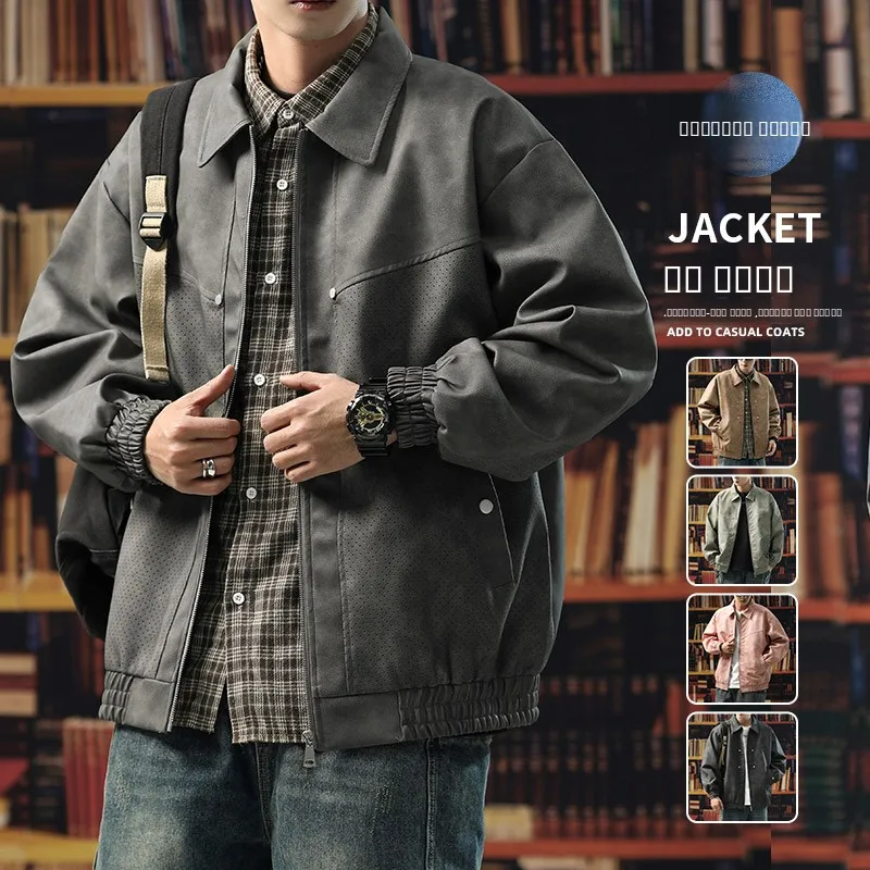 Мужская кожаная куртка свободного кроя больших размеров, повседневная верхняя одежда с воротником, весна-осень, в гонконгском стиле, рабочая одежда больших размеров
Мужская кожаная куртка свободного кроя больших размеров, повседневная верхняя одежда с воротником, весна-осень, в гонконгском стиле, рабочая одежда больших размеров