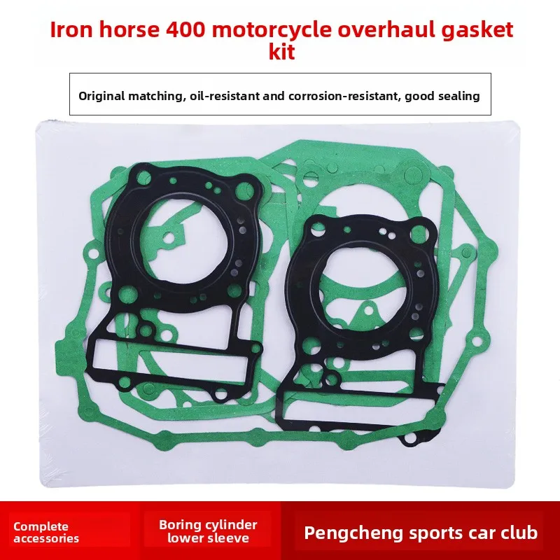 Applicable to Honda Iron Horse STEED Ray 400 accessories motorcycle engine gasket overhaul package whole car overhaul pad
Applicable to Honda Iron Horse STEED Ray 400 accessories motorcycle engine gasket overhaul package whole car overhaul pad