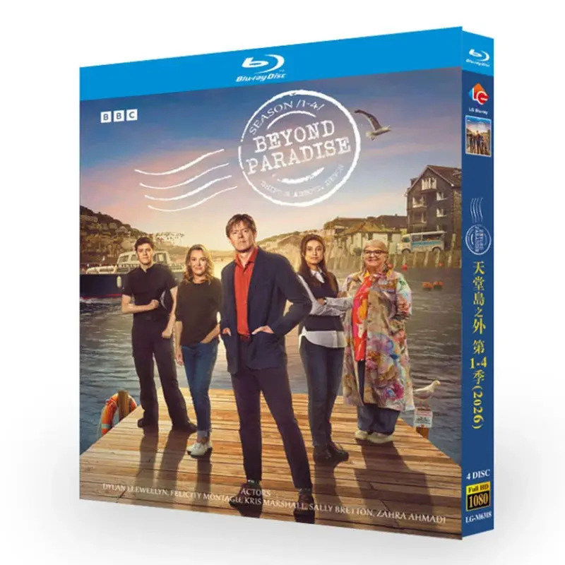 BD Blu-ray TV Series Outer Banks Seasons 1–4 Complete Series Plus 3 Christmas Specials 4-Disc Box Set
BD Blu-ray TV Series Outer Banks Seasons 1–4 Complete Series Plus 3 Christmas Specials 4-Disc Box Set