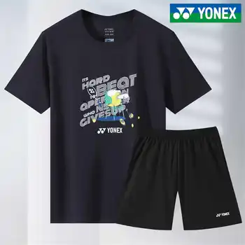 YONEX 남녀공용 배드민턴 상의, 땀 흡수, 통기성 트레이닝 세트 티셔츠, 빠른 건조, 반팔, 신상