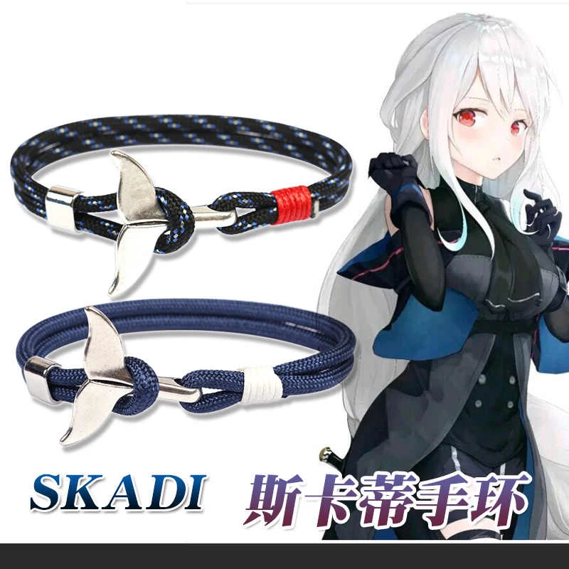 Игра Arknights Skadi рыбий хвост для мужчин и женщин спортивный браслет аксессуары для косплея мультфильм студенческий браслет в форме сердца реквизит рождественские подарки
Игра Arknights Skadi рыбий хвост для мужчин и женщин спортивный браслет аксессуары для косплея мультфильм студенческий браслет в форме сердца реквизит рождественские подарки