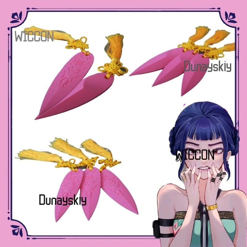 Kpop Demon Hunters Zoey Pink Darts Cosplay Weaponn Prop Stage Performance Accessory Custom Game Character Halloween 3Dpanter
Kpop Demon Hunters Zoey Pink Darts Cosplay Weaponn Prop Stage Performance Accessory Custom Game Character Halloween 3Dpanter