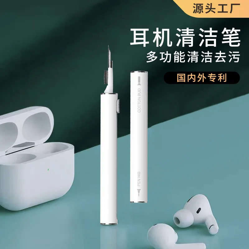 Black cleaning pen, earphones, cleaning artifact, Bluetooth charging case, cleaning and dust removal, cross-border labeling and
Black cleaning pen, earphones, cleaning artifact, Bluetooth charging case, cleaning and dust removal, cross-border labeling and