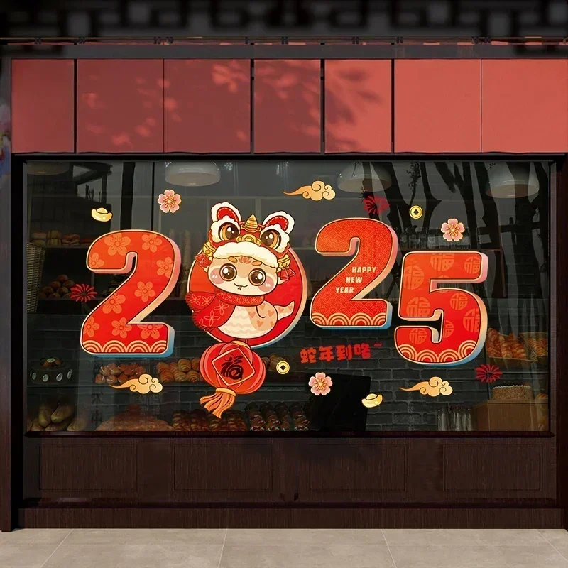 Chinese New Year Window Clings Spring Festival Wall Stickers for Home Glasses Door Decoration Supplies 2025 Snake Year Ornament
Chinese New Year Window Clings Spring Festival Wall Stickers for Home Glasses Door Decoration Supplies 2025 Snake Year Ornament