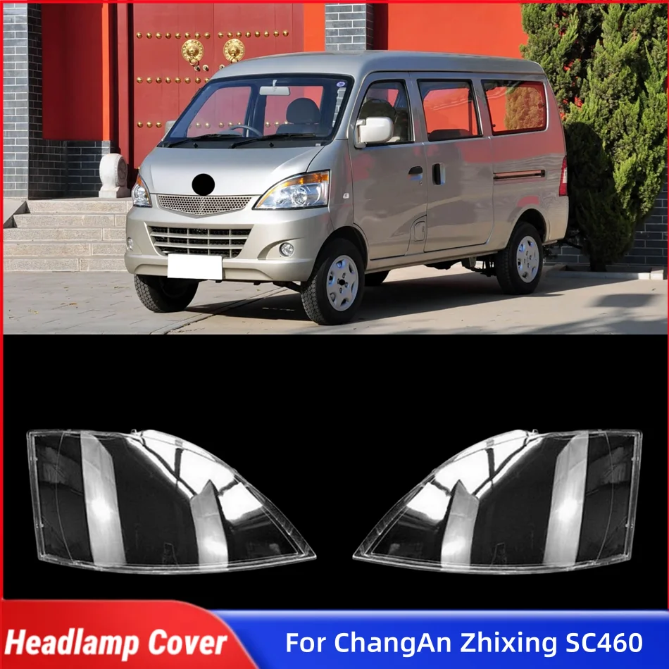 For ChangAn Zhixing SC460 Car Lights Shell Lights Lens Shell Headlight Lens Car Front Headlight Lens Cover Lights Shell
For ChangAn Zhixing SC460 Car Lights Shell Lights Lens Shell Headlight Lens Car Front Headlight Lens Cover Lights Shell
