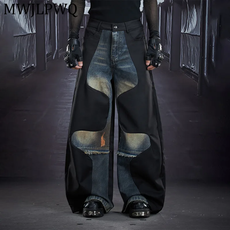 Мужские джинсы MWJLPWQ в стиле пэчворк, унисекс, прямые, с эффектом потертости, уникальные, модель Tide 13023
Мужские джинсы MWJLPWQ в стиле пэчворк, унисекс, прямые, с эффектом потертости, уникальные, модель Tide 13023