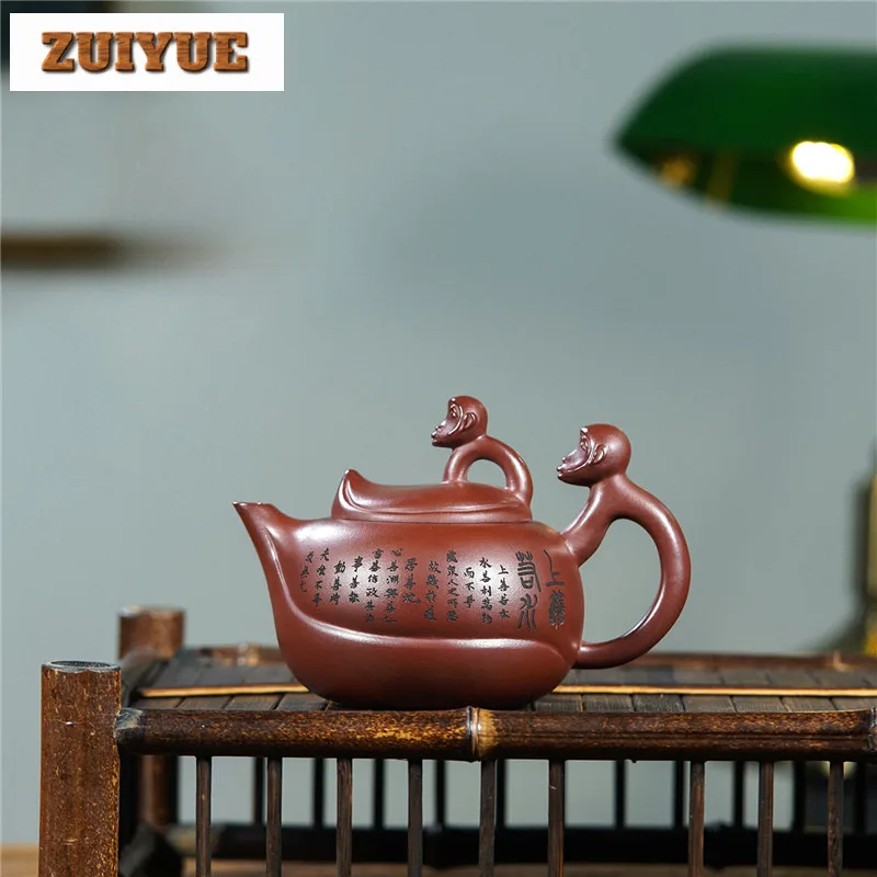 290ml Yixing Purple Clay Teapots Handmade The Monkey Presents Blessings Pot Raw Ore Stone Red Mud Kettle With Strainer Zisha Tea
290ml Yixing Purple Clay Teapots Handmade The Monkey Presents Blessings Pot Raw Ore Stone Red Mud Kettle With Strainer Zisha Tea