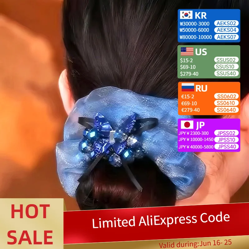 Chic Organza Hair Accessories Delicate Butterfly Crystal Hair Tie Shiny Rhinestones Fashionable Scrunchie Rhinestone Chiffon
Chic Organza Hair Accessories Delicate Butterfly Crystal Hair Tie Shiny Rhinestones Fashionable Scrunchie Rhinestone Chiffon