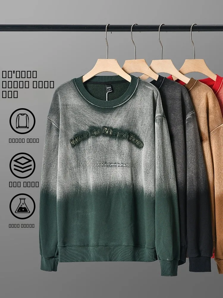 American Street Sle aduated Waed Vintage round Ne Sweatirt Men's Trendy Heavyweight Hip Hop Loose BF Overhead irt
American Street Sle aduated Waed Vintage round Ne Sweatirt Men's Trendy Heavyweight Hip Hop Loose BF Overhead irt