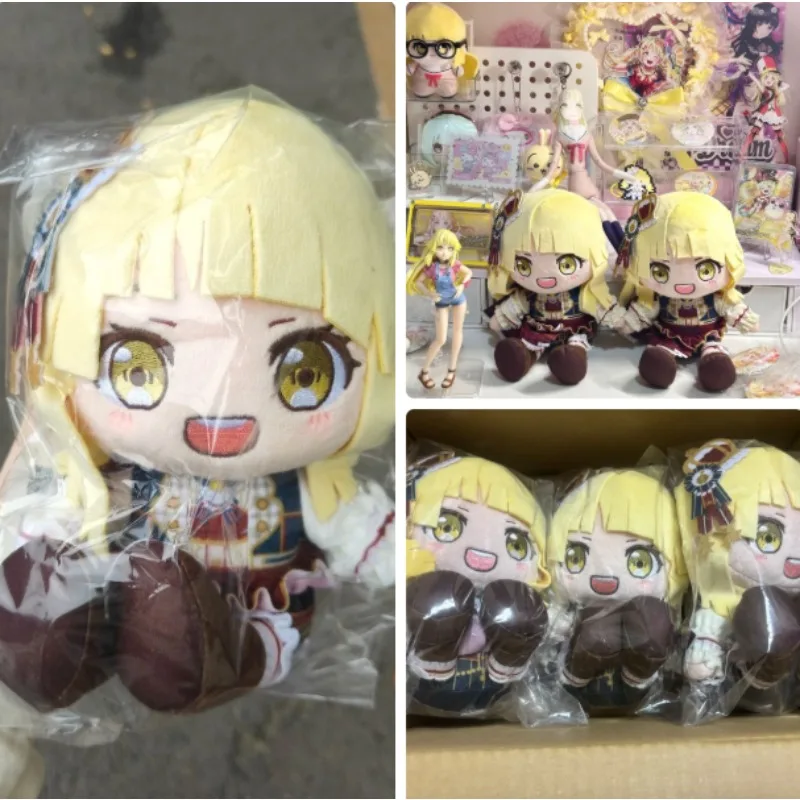 Anime Kokoro Tsurumaki Game BanG Dream! Hello,Happy Plush Stuffed Cosplay 20cm Cute Soft Dress Up Plushie Present Collection
Anime Kokoro Tsurumaki Game BanG Dream! Hello,Happy Plush Stuffed Cosplay 20cm Cute Soft Dress Up Plushie Present Collection