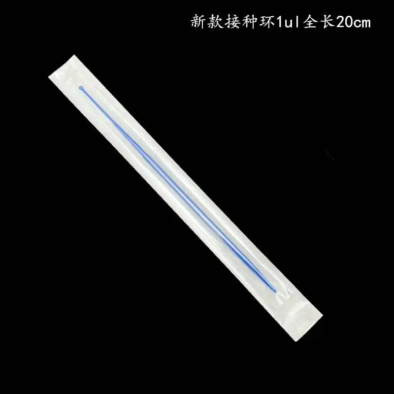Disposable plastic inoculation ring laboratory microbial inoculation rod sampling rod independent packaging 1ul 10ul inoculation
Disposable plastic inoculation ring laboratory microbial inoculation rod sampling rod independent packaging 1ul 10ul inoculation