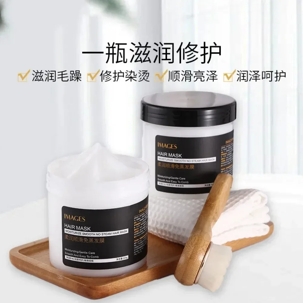 Moisturize Smooth No Steam Hair Mask Gentle Care Smooth and Easy To Comb Hair Mask Repair Restlessness Enhance Luster Hair Mask
Moisturize Smooth No Steam Hair Mask Gentle Care Smooth and Easy To Comb Hair Mask Repair Restlessness Enhance Luster Hair Mask