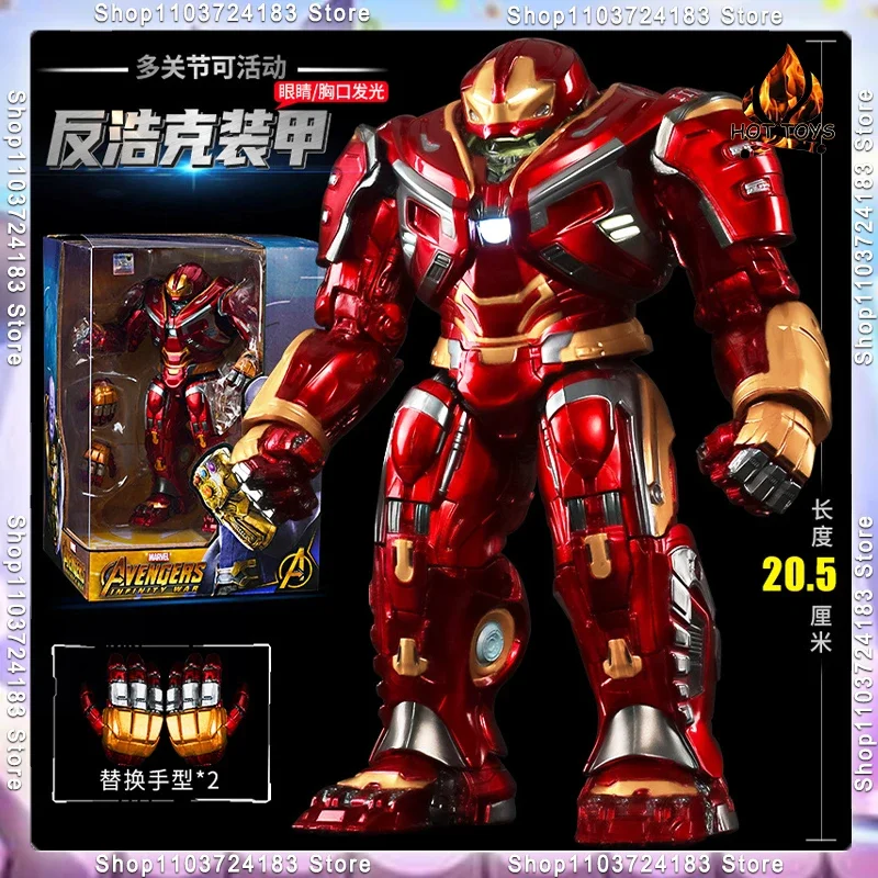 Новые Фигурки героев Marvel Legends Железный человек 1/7 Сборная модель игрушки Марк халкостер халкбастер Броня подарки
Новые Фигурки героев Marvel Legends Железный человек 1/7 Сборная модель игрушки Марк халкостер халкбастер Броня подарки