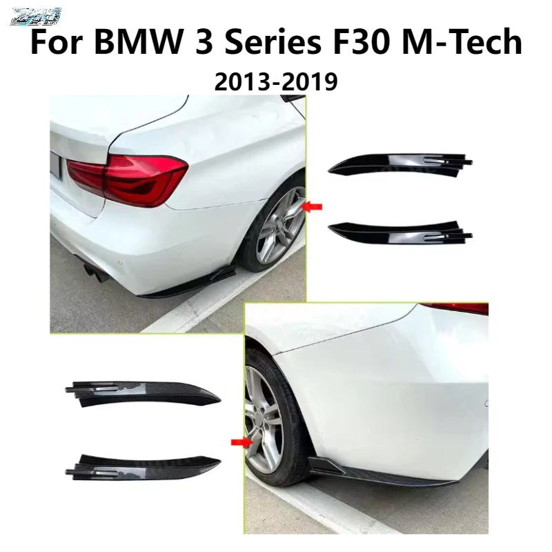 For BMW 3 Series F30 M-Tech 2013-2019 Car Rear Wrap Corner Diffuser Side Skirts Splitter Exterior Tuning Parts Car Accessories
For BMW 3 Series F30 M-Tech 2013-2019 Car Rear Wrap Corner Diffuser Side Skirts Splitter Exterior Tuning Parts Car Accessories