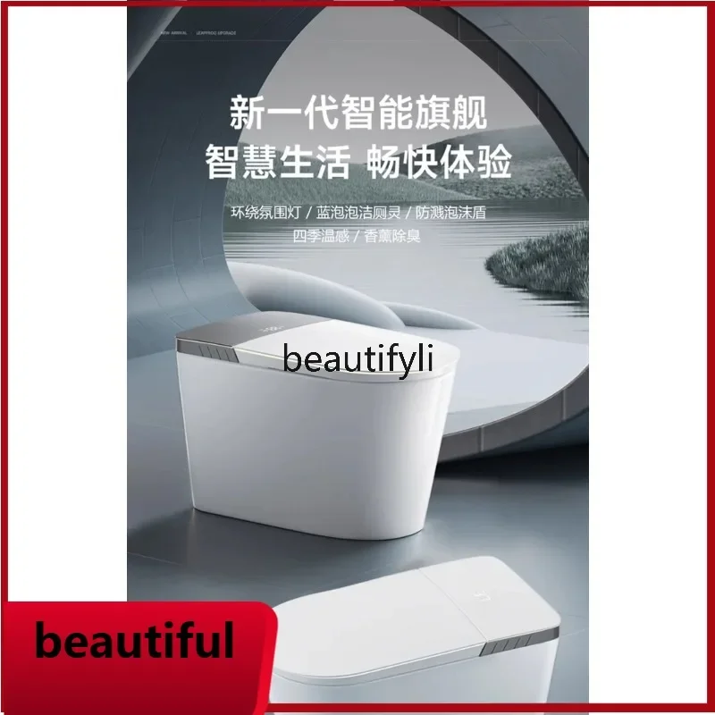 Легкий умный унитаз Z189 8991, полностью автоматический бытовой, без ограничения предварительной очистки воды
Легкий умный унитаз Z189 8991, полностью автоматический бытовой, без ограничения предварительной очистки воды