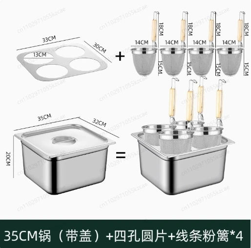 Commercial Stall Square Basin Malatang Pot Soup Powder Pot Noodle Shrimp Slippery Dumpling Pot Fryer Gas Induction Cooker
Commercial Stall Square Basin Malatang Pot Soup Powder Pot Noodle Shrimp Slippery Dumpling Pot Fryer Gas Induction Cooker