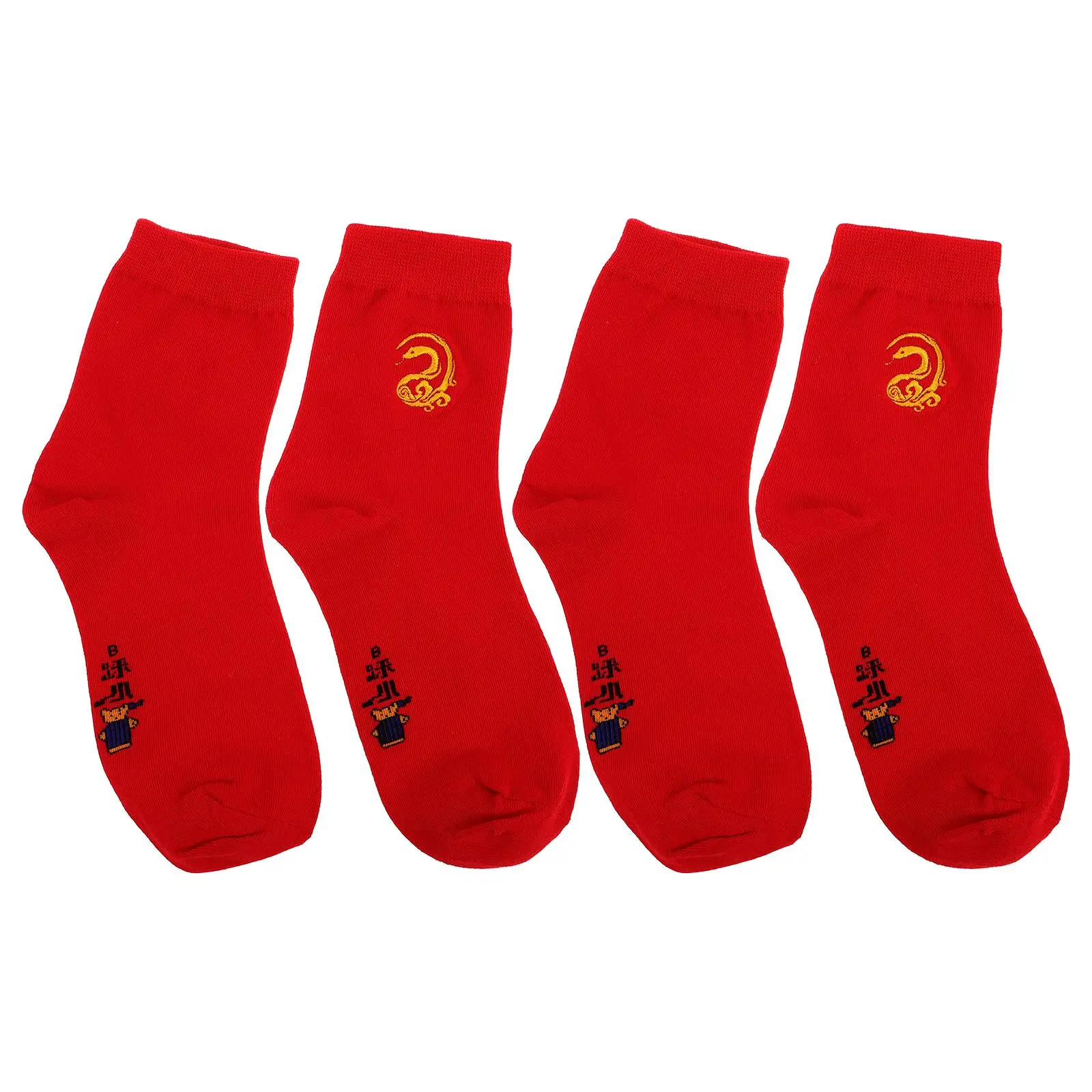 4pcs Red Embroidery Chinese New Year Cotton Mens Dress Year of Snake Pattern Socks Tube Socks
4pcs Red Embroidery Chinese New Year Cotton Mens Dress Year of Snake Pattern Socks Tube Socks