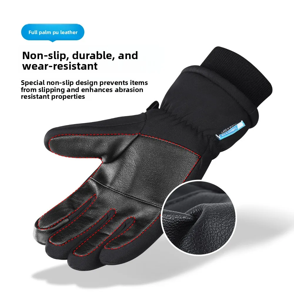Winter outdoor cycling and skiing warm gloves for men and women
Winter outdoor cycling and skiing warm gloves for men and women
