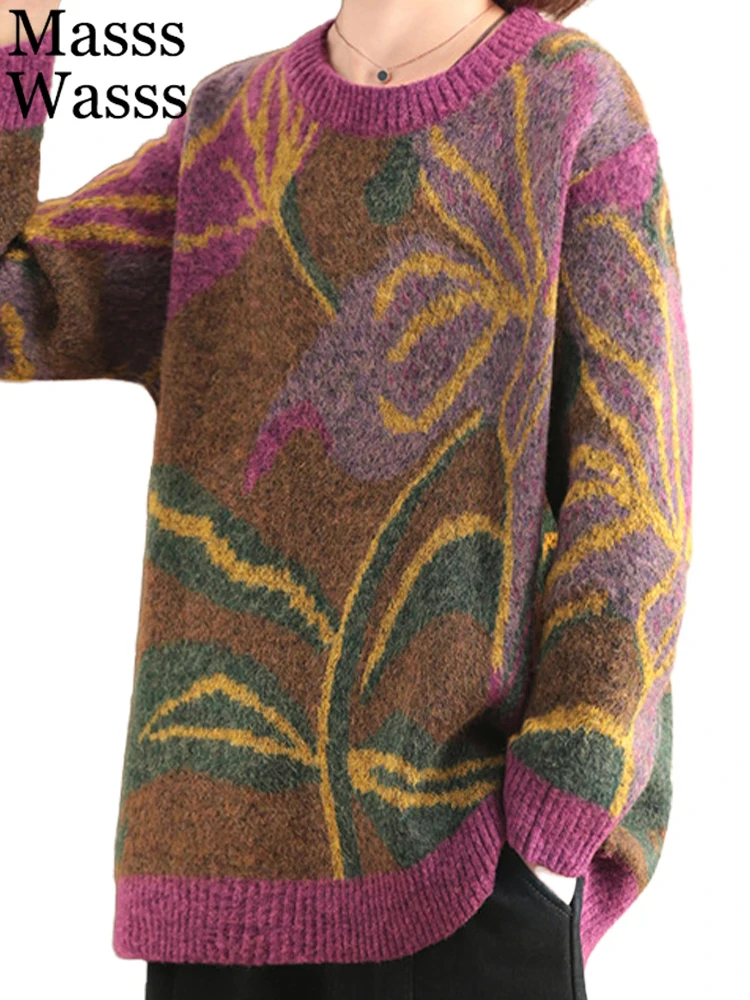 Masss Wasss Design Floral Ladies Winter Jumper Luxury Fashion Leisure Loose O Neck Sweater Cotton Elegant Vintage Women Pullover
Masss Wasss Design Floral Ladies Winter Jumper Luxury Fashion Leisure Loose O Neck Sweater Cotton Elegant Vintage Women Pullover