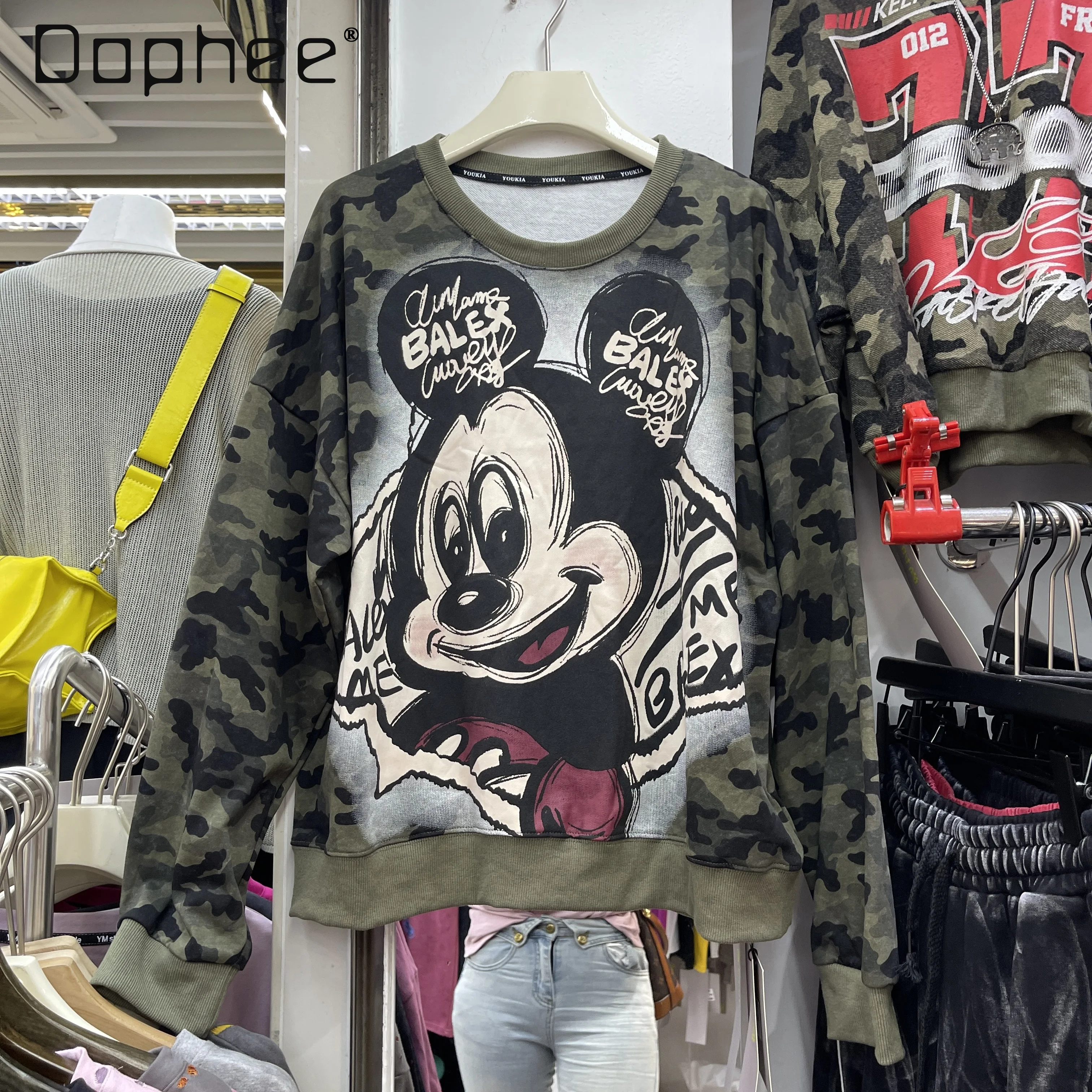 2025 Autumn New Loose Short Simple Design Camouflage Letter Retro Sweatshirt Women Cartoon Print Round Neck Pullover Sweatshirt
2025 Autumn New Loose Short Simple Design Camouflage Letter Retro Sweatshirt Women Cartoon Print Round Neck Pullover Sweatshirt