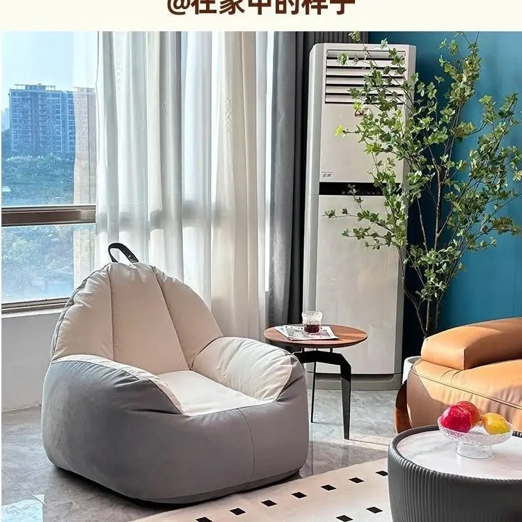 Ленивый диван-кровать, татами, кресло-мешок, съемный и моющийся, для балкона, для небольшой квартиры, для спальни, кресло для инфлюенсеров, популярное одноместное кресло.
Ленивый диван-кровать, татами, кресло-мешок, съемный и моющийся, для балкона, для небольшой квартиры, для спальни, кресло для инфлюенсеров, популярное одноместное кресло.