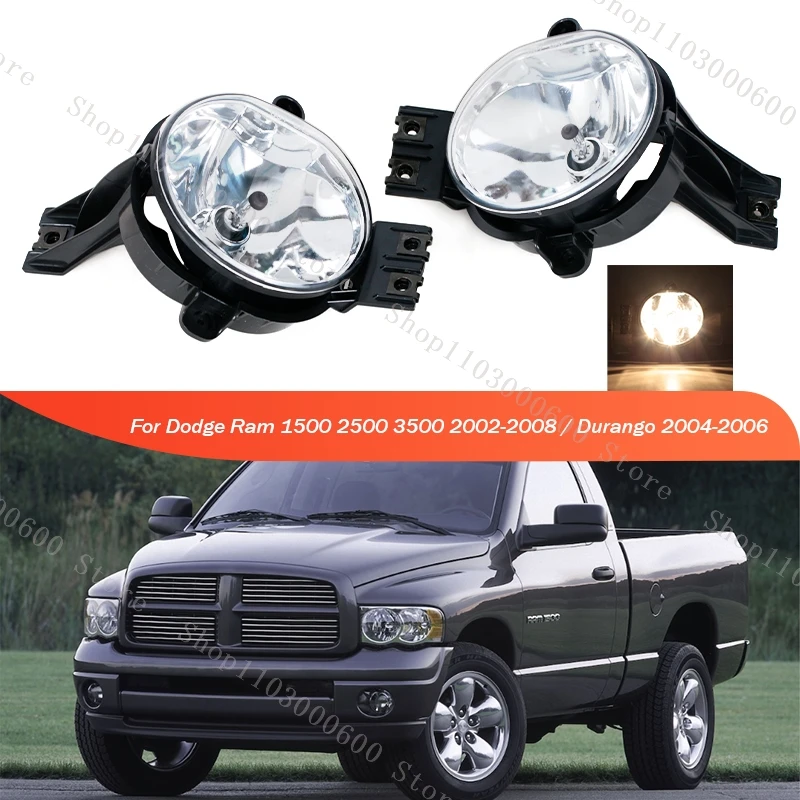 Frontlight Foglamp For Dodge Ram 1500 2500 3500 2002-2008 Durango 2004-2006 Car Front Bumper Fog Light Lamp
Frontlight Foglamp For Dodge Ram 1500 2500 3500 2002-2008 Durango 2004-2006 Car Front Bumper Fog Light Lamp