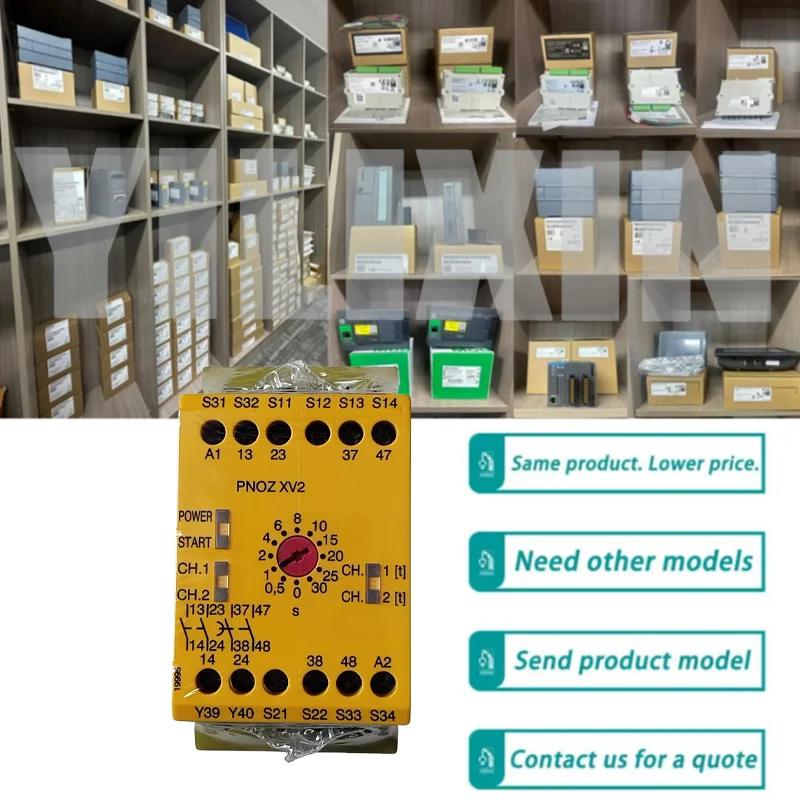 Новое оригинальное реле безопасности PNOZ XV2 774502
Новое оригинальное реле безопасности PNOZ XV2 774502