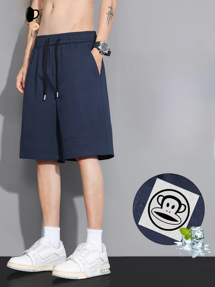 PaulFrank Pure Cotton Lightweight Breathable Loose Straight Leg Sports orts Men's Casual Summer Five-Quarter Length Pants
PaulFrank Pure Cotton Lightweight Breathable Loose Straight Leg Sports orts Men's Casual Summer Five-Quarter Length Pants