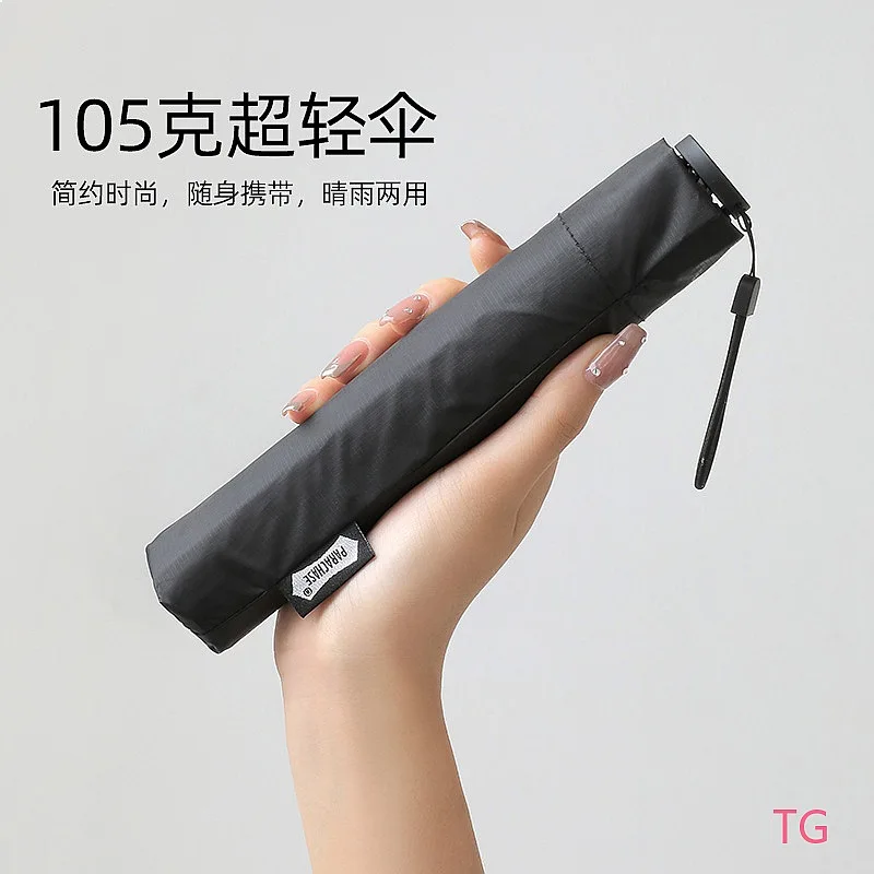 PARACHASE 105g Ultra Light Pencil Umbrella UV Protection Portable Rain Sun Umbrella
PARACHASE 105g Ultra Light Pencil Umbrella UV Protection Portable Rain Sun Umbrella