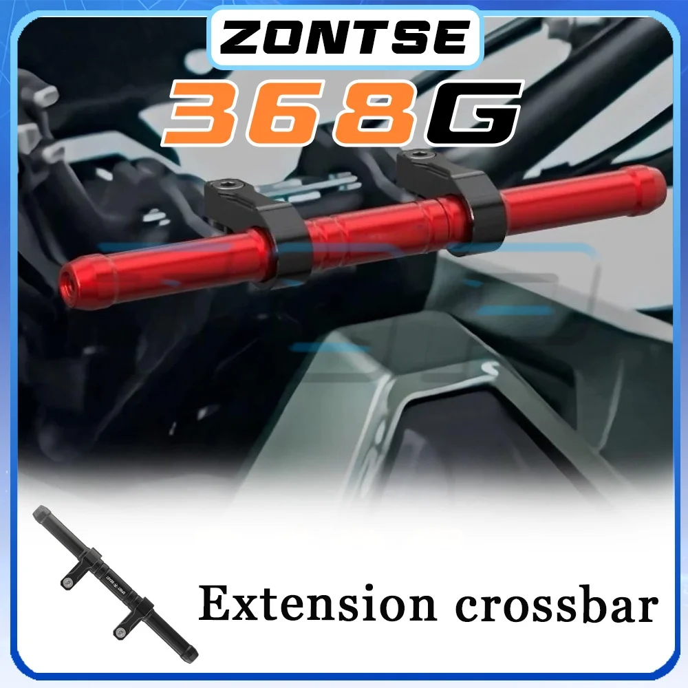 Aluminum alloy extended navigation bracket ZONTES 368G g368 front armrest extension bar
Aluminum alloy extended navigation bracket ZONTES 368G g368 front armrest extension bar