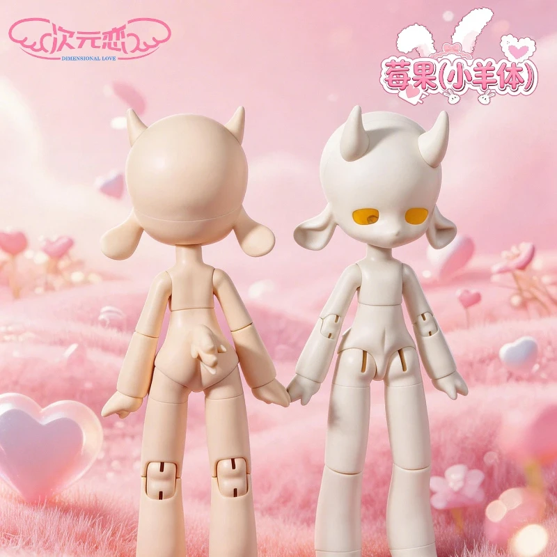 Dimension Love · Berry (Lamb Body) 1/6 Bjd Basic Body Special-Shaped Bjd Body Exclusive 1/6 Bjd Body In Stock Perfect Gift
Dimension Love · Berry (Lamb Body) 1/6 Bjd Basic Body Special-Shaped Bjd Body Exclusive 1/6 Bjd Body In Stock Perfect Gift