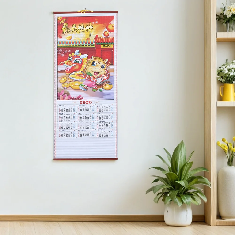 2 шт., настенный прокрутка с годом лошади, календарь из искусственного ротанга, 2026 китайское лунное подвесное украшение для домашнего офиса, ежемесячный лунный календарь
2 шт., настенный прокрутка с годом лошади, календарь из искусственного ротанга, 2026 китайское лунное подвесное украшение для домашнего офиса, ежемесячный лунный календарь