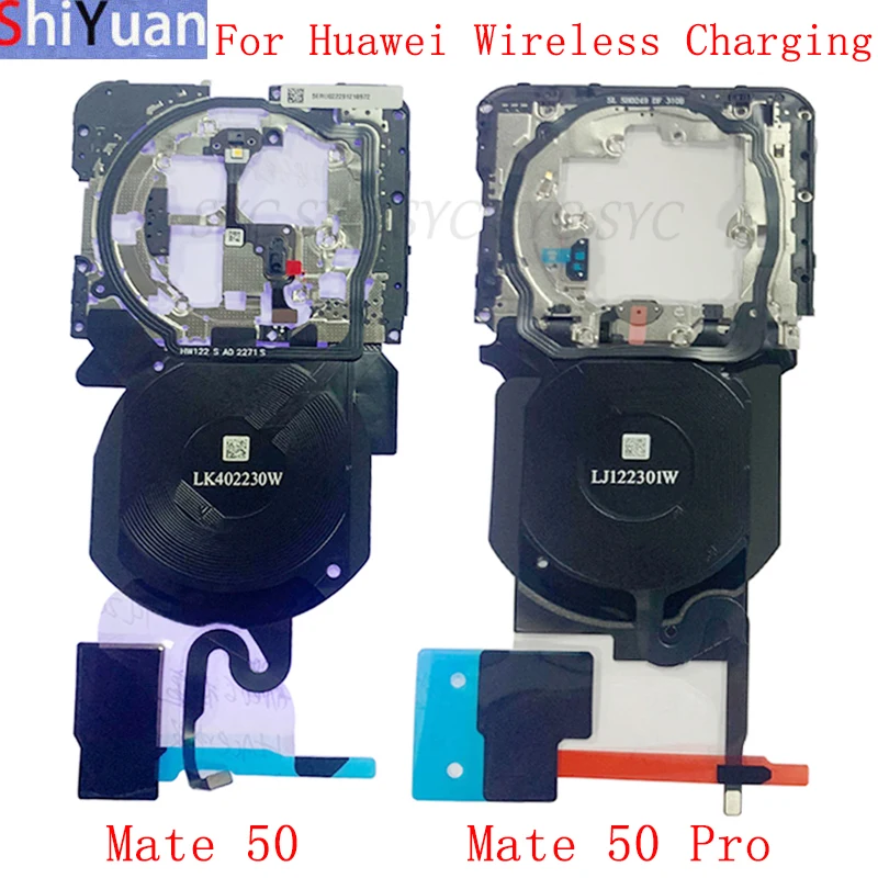 Wireless Charging Chip NFC Antenna with Main Board Cover For Huawei Mate 50 Pro Wireless Flex Cable Replacement Parts
Wireless Charging Chip NFC Antenna with Main Board Cover For Huawei Mate 50 Pro Wireless Flex Cable Replacement Parts