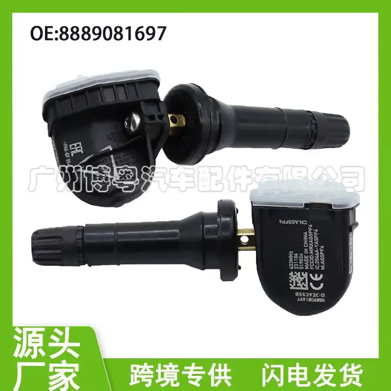 Tire Pressure Sensor Monitor for Geely 2021 Xingyue Lingke 09 Model 8889081697 Wholesale
Tire Pressure Sensor Monitor for Geely 2021 Xingyue Lingke 09 Model 8889081697 Wholesale