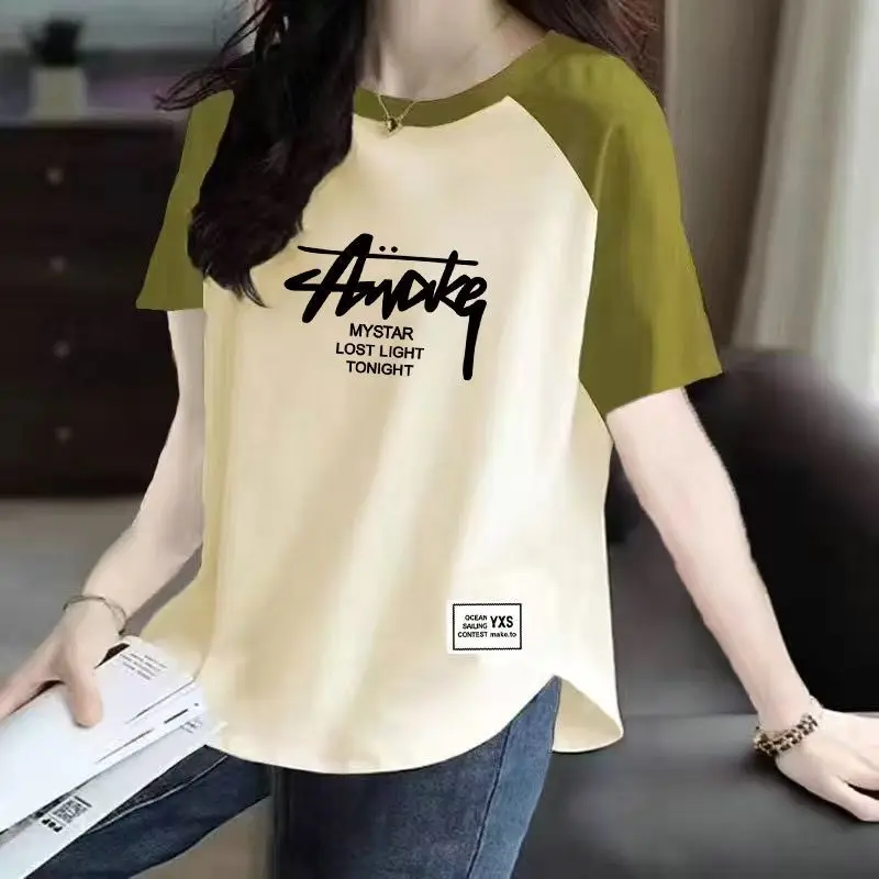 Cotton summer casual new Round Neck Looseslimming Look Short-sleeved T-shirt Patchwork Raglan Design Contrast Colorfashiontops
Cotton summer casual new Round Neck Looseslimming Look Short-sleeved T-shirt Patchwork Raglan Design Contrast Colorfashiontops