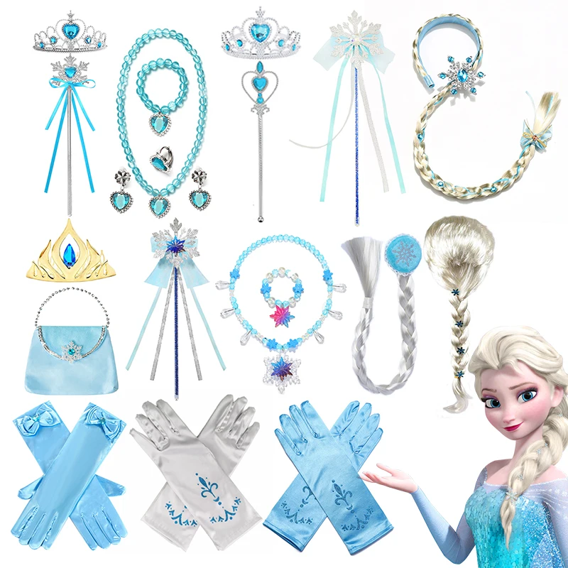 Disney Girls Elsa Inspired Frozen Princess Accessory Set For Halloween Birthday Party Cosplay Role Play Kids Dress Up
Disney Girls Elsa Inspired Frozen Princess Accessory Set For Halloween Birthday Party Cosplay Role Play Kids Dress Up