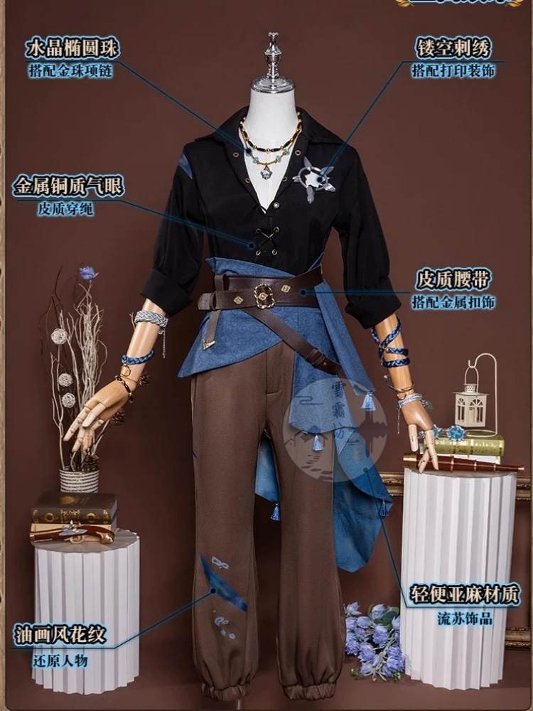 Композитор Косплей Identity V Женщины Мужчины Костюм четкости и причина Фредерик Кребебург Ролевая игра Одежда Костюм для вечеринки Comic-con
Композитор Косплей Identity V Женщины Мужчины Костюм четкости и причина Фредерик Кребебург Ролевая игра Одежда Костюм для вечеринки Comic-con