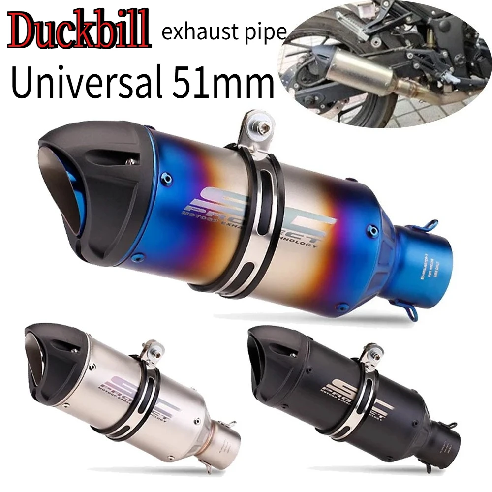 51mm Universal Duckbill Motorcycle Exhaust Pipe For Z900Z400Duke390GSX-250R Modified Exhaust Pipe Motorcycle Accessories
51mm Universal Duckbill Motorcycle Exhaust Pipe For Z900Z400Duke390GSX-250R Modified Exhaust Pipe Motorcycle Accessories