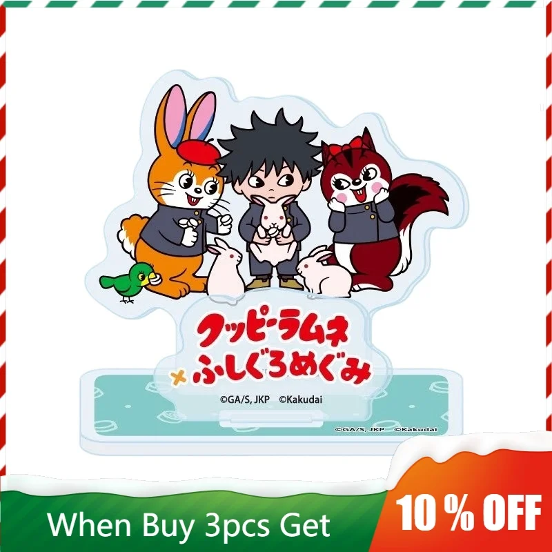 Anime Peripherals Yuji Itadori Figurine Acrylic Stand Megumi Fushiguro Figure Standing Plate Choso Decoration Collection Toys
Anime Peripherals Yuji Itadori Figurine Acrylic Stand Megumi Fushiguro Figure Standing Plate Choso Decoration Collection Toys