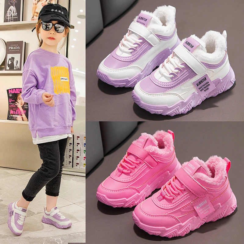 Simple Neutral Children Walking Footwear Light Breathable Cushioned Soft Sole Boys Girls Student Outdoor Daily Athletic Sneakers
Simple Neutral Children Walking Footwear Light Breathable Cushioned Soft Sole Boys Girls Student Outdoor Daily Athletic Sneakers