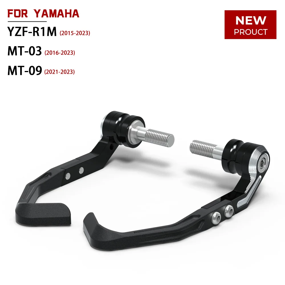 MT-03 (2016-2023) Motorcycle Brake Lever Guard Protection Parts For YAMAHA Brake And Clutch Lever Protector Kit Accessories
MT-03 (2016-2023) Motorcycle Brake Lever Guard Protection Parts For YAMAHA Brake And Clutch Lever Protector Kit Accessories