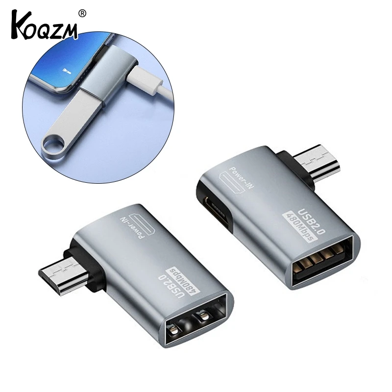 Переходник с Micro USB на гнездо с левым изгибом OTG с источником питания
Переходник с Micro USB на гнездо с левым изгибом OTG с источником питания