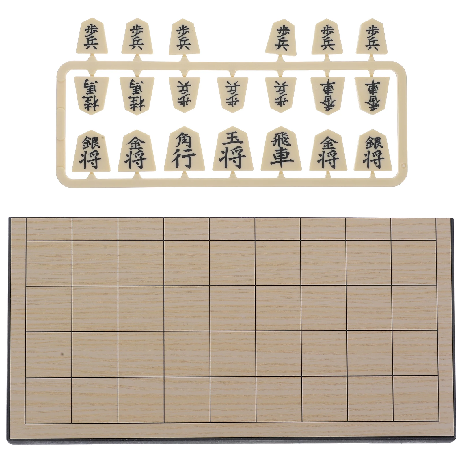 1pc Japan Chess Magnetic Foldable Board Game Kids Adults Travel Toys Intellectual Challenge Portable Storage
1pc Japan Chess Magnetic Foldable Board Game Kids Adults Travel Toys Intellectual Challenge Portable Storage