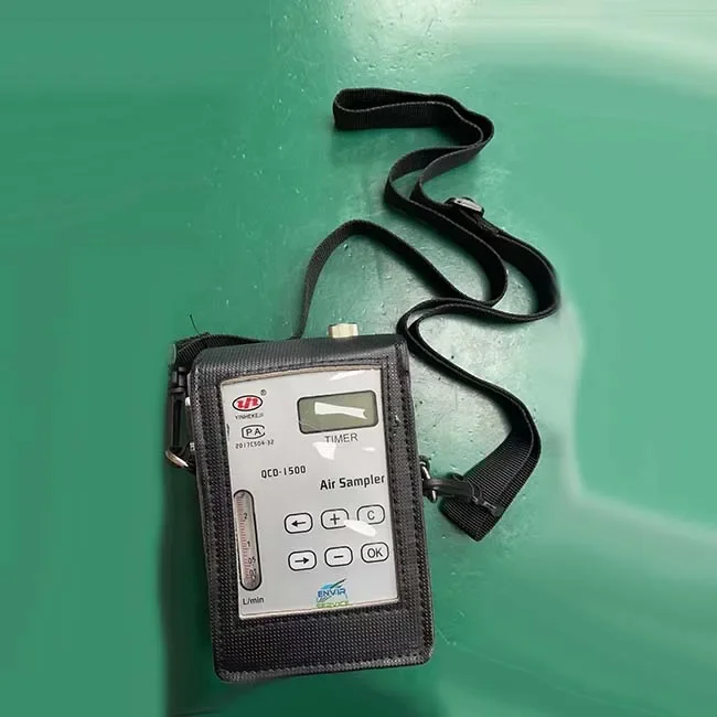 QCD-1500 Personal Air Sampler2025
QCD-1500 Personal Air Sampler2025