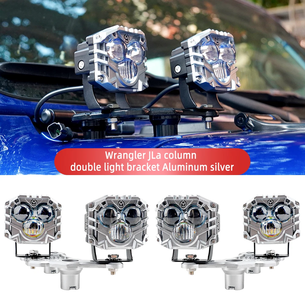 2.5in Silver Spotlight w/Dual pods JL A-Pillar Windshield Hinge Mounting Bracket Wiring Harness Kit for Wrangler JL/JT 2018-2024
2.5in Silver Spotlight w/Dual pods JL A-Pillar Windshield Hinge Mounting Bracket Wiring Harness Kit for Wrangler JL/JT 2018-2024
