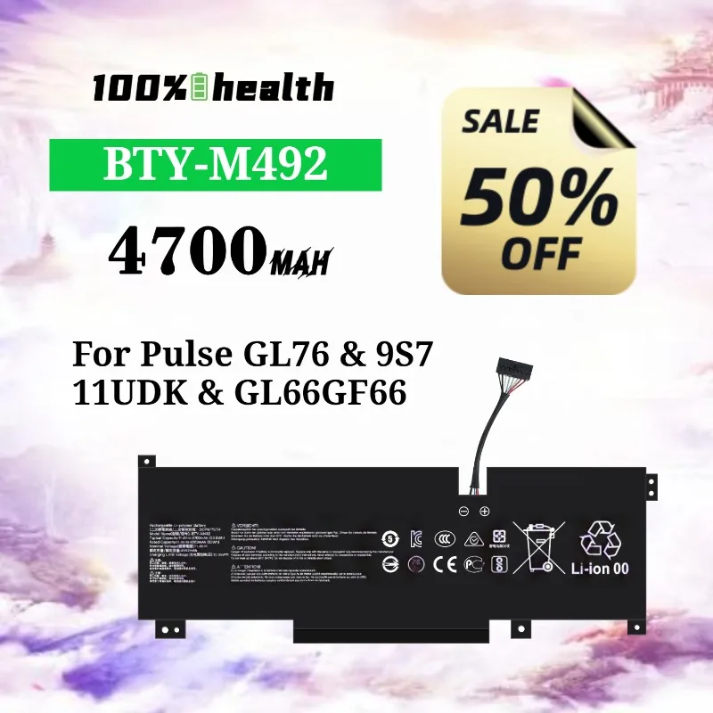 BTY-M492 4700mAh Laptop Battery for MSI Pulse GL76/9S7/11UDK/GL66GF66 Lithium Rechargeable Battery
BTY-M492 4700mAh Laptop Battery for MSI Pulse GL76/9S7/11UDK/GL66GF66 Lithium Rechargeable Battery