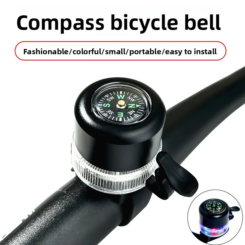 Красочный автомобильный звонок для езды на велосипеде, алюминиевый сплав, нержавеющий водонепроницаемый компас, многофункциональный зарядный компактный автомобильный звонок
Красочный автомобильный звонок для езды на велосипеде, алюминиевый сплав, нержавеющий водонепроницаемый компас, многофункциональный зарядный компактный автомобильный звонок