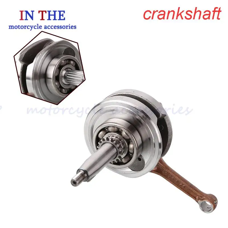 Economical and practical 160 crankshaft light motorcycle crankshaft connecting rod assembly 16/22T 139QMB crankshaft
Economical and practical 160 crankshaft light motorcycle crankshaft connecting rod assembly 16/22T 139QMB crankshaft