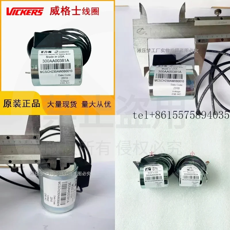 hot Garbage grab solenoid valve coil 300AA00381A MCSCH230AW0B0010
hot Garbage grab solenoid valve coil 300AA00381A MCSCH230AW0B0010