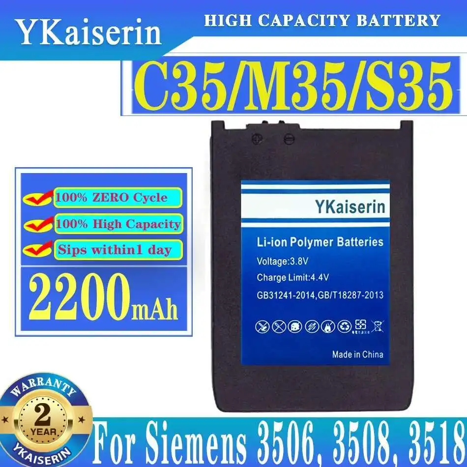 Mobile Phone Battery C35 M35 S35 1850mAh For Siemens 3506 3508 3518 3568 3608 C35 C35e C35i M35 P35 S35 S35i S46 S47
Mobile Phone Battery C35 M35 S35 1850mAh For Siemens 3506 3508 3518 3568 3608 C35 C35e C35i M35 P35 S35 S35i S46 S47